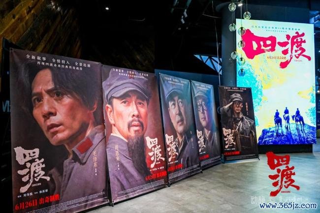 随着《四渡》游贵州 红色文化与山水东谈主文交相照映