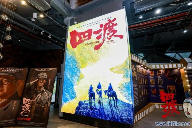 随着《四渡》游贵州 红色文化与山水东谈主文交相照映